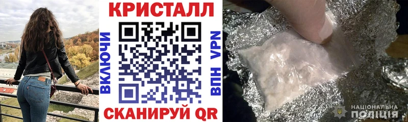 АМФЕТАМИН 98%  ОМГ ОМГ вход  Курск 