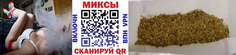 БУТИРАТ оксибутират  где найти   Курск 
