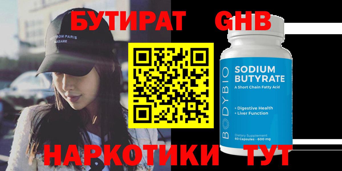A PVP Курск