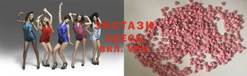 blacksprut как войти  Курск  Ecstasy Philipp Plein 