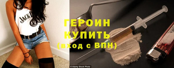 кокаин колумбия Лабытнанги