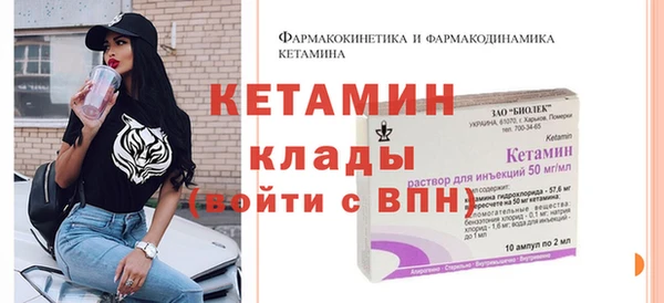 герыч Ладушкин