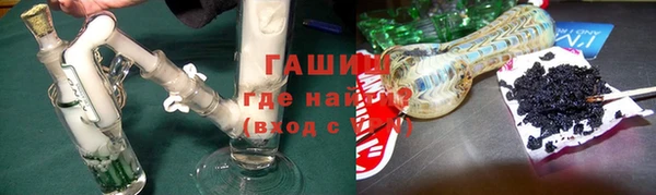 кокаин колумбия Лабытнанги