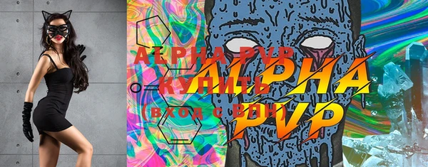 герыч Ладушкин