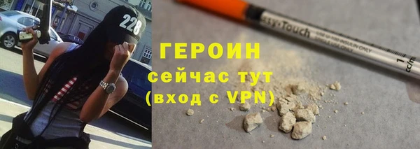 a pvp Лагань