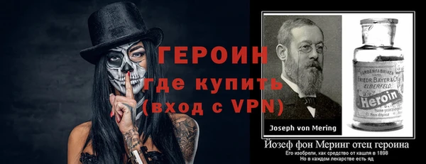 a pvp Лагань