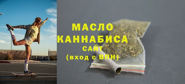 кокаин колумбия Лабытнанги