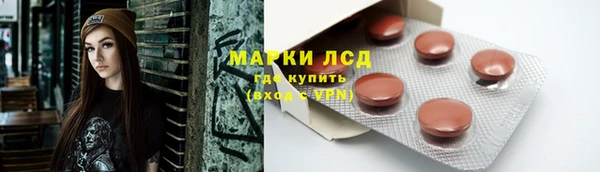 не бодяженный Пролетарск