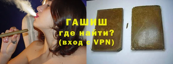 кокаин колумбия Лабытнанги