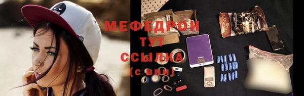 герыч Ладушкин