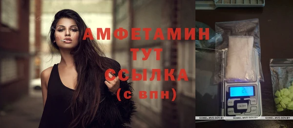кокаин колумбия Лабытнанги