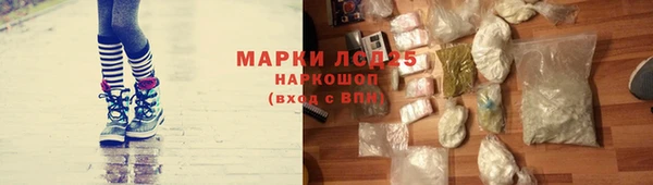 кокаин колумбия Лабытнанги