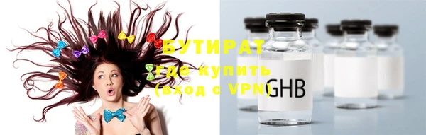 a pvp Лагань