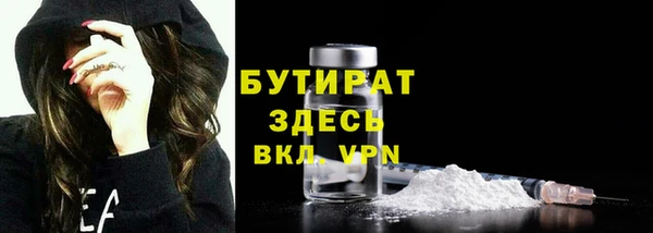 кокаин колумбия Лабытнанги
