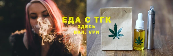 a pvp Лагань