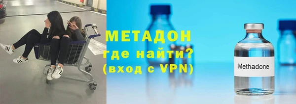 герыч Ладушкин