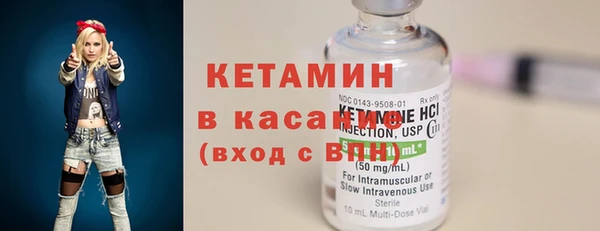 герыч Ладушкин