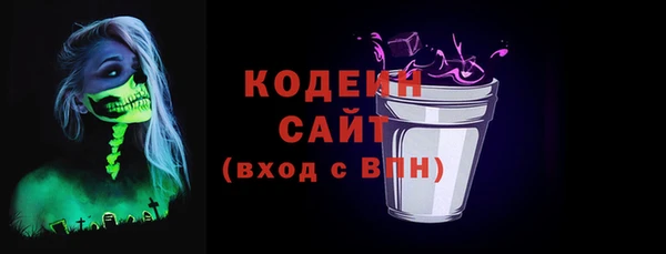 кокаин колумбия Лабытнанги