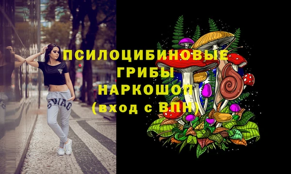 кокаин колумбия Лабытнанги