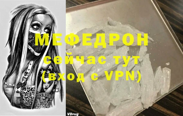 герыч Ладушкин