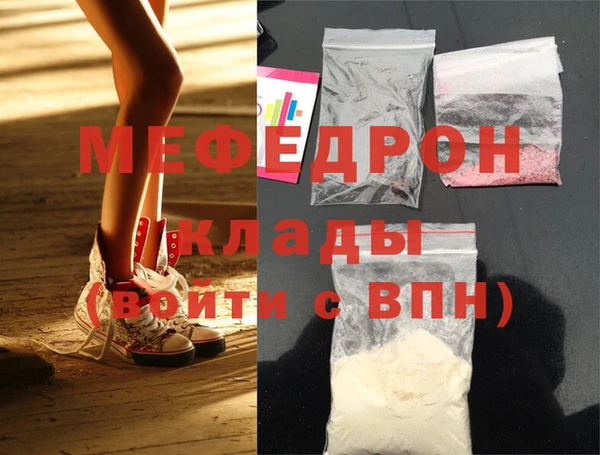 герыч Ладушкин