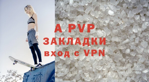 герыч Ладушкин