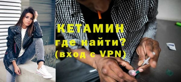кокаин колумбия Лабытнанги