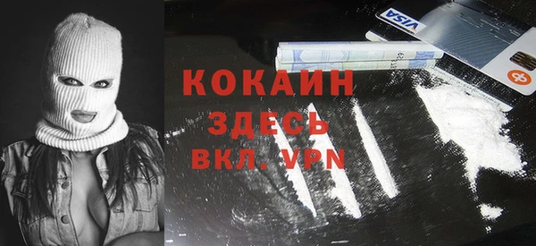 герыч Ладушкин
