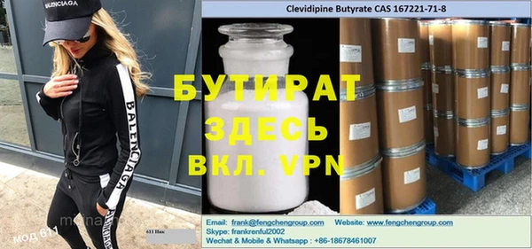 кокаин колумбия Лабытнанги