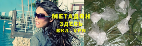 кокаин колумбия Лабытнанги