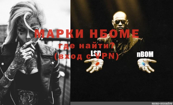 герыч Ладушкин