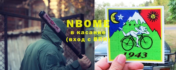 герыч Ладушкин