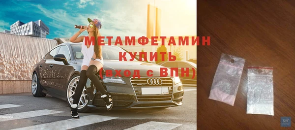 a pvp Лагань