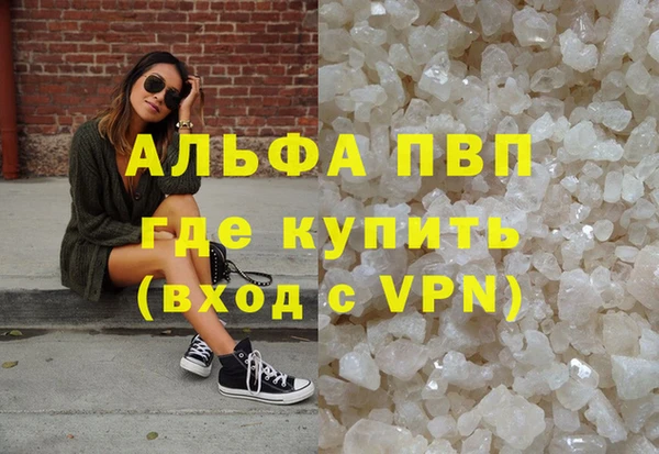 герыч Ладушкин
