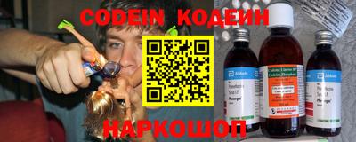 экстази Балашиха