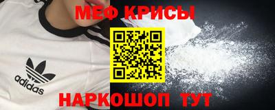 экстази Балашиха