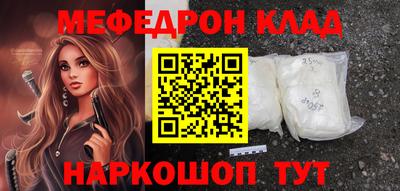 экстази Балашиха