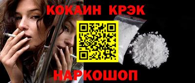 экстази Балашиха