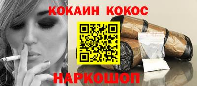 экстази Балашиха