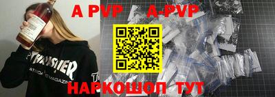 экстази Балашиха