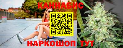 экстази Балашиха