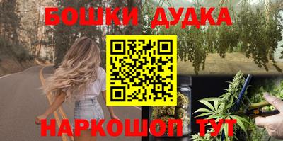 экстази Балашиха