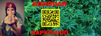 кокаин премиум Балаково