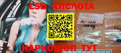 экстази Балашиха