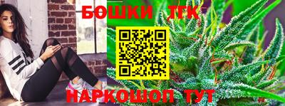 кокаин премиум Балаково