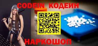крисы Аргун