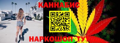 кокаин премиум Балаково