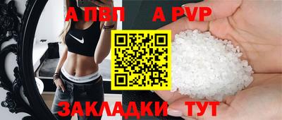 экстази Балашиха