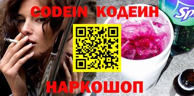 экстази Балашиха