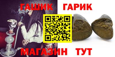 экстази Балашиха
